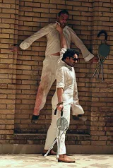 « El Kharif »