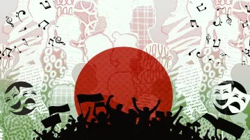A colorful collage featuring a large red circle, silhouettes of people, and musical notes.